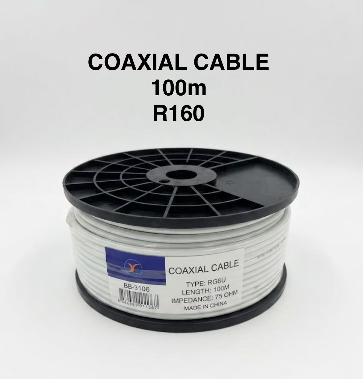 COAXIAL CABLE