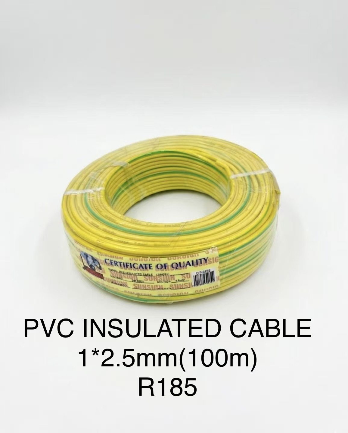 PVC INSULATED CABLE