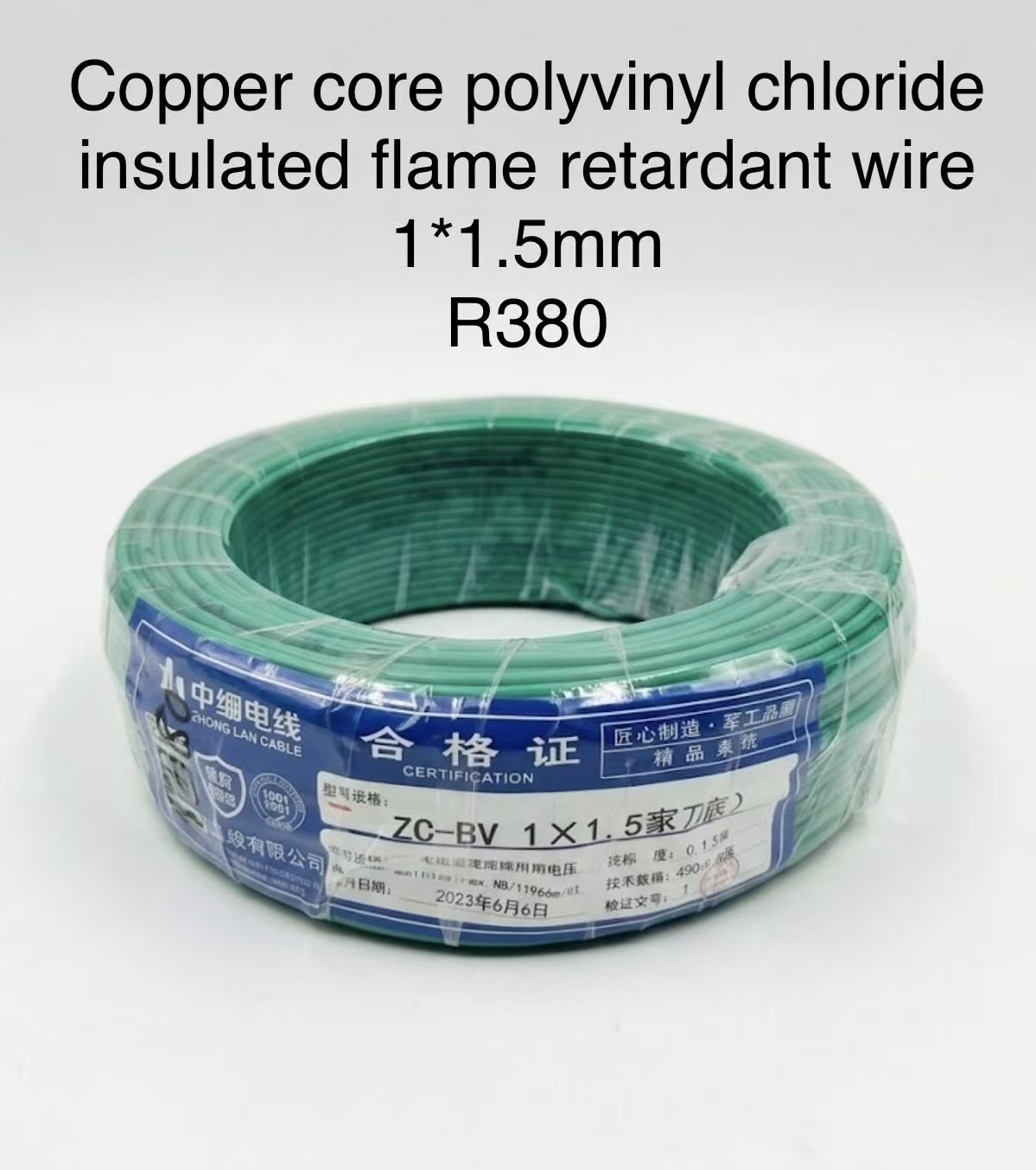 Copper core polyvinyl chlorideinsulated flame retardant wire