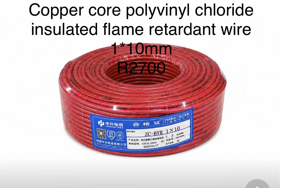 Copper core polyvinyl chlorideinsulated flame retardant wire