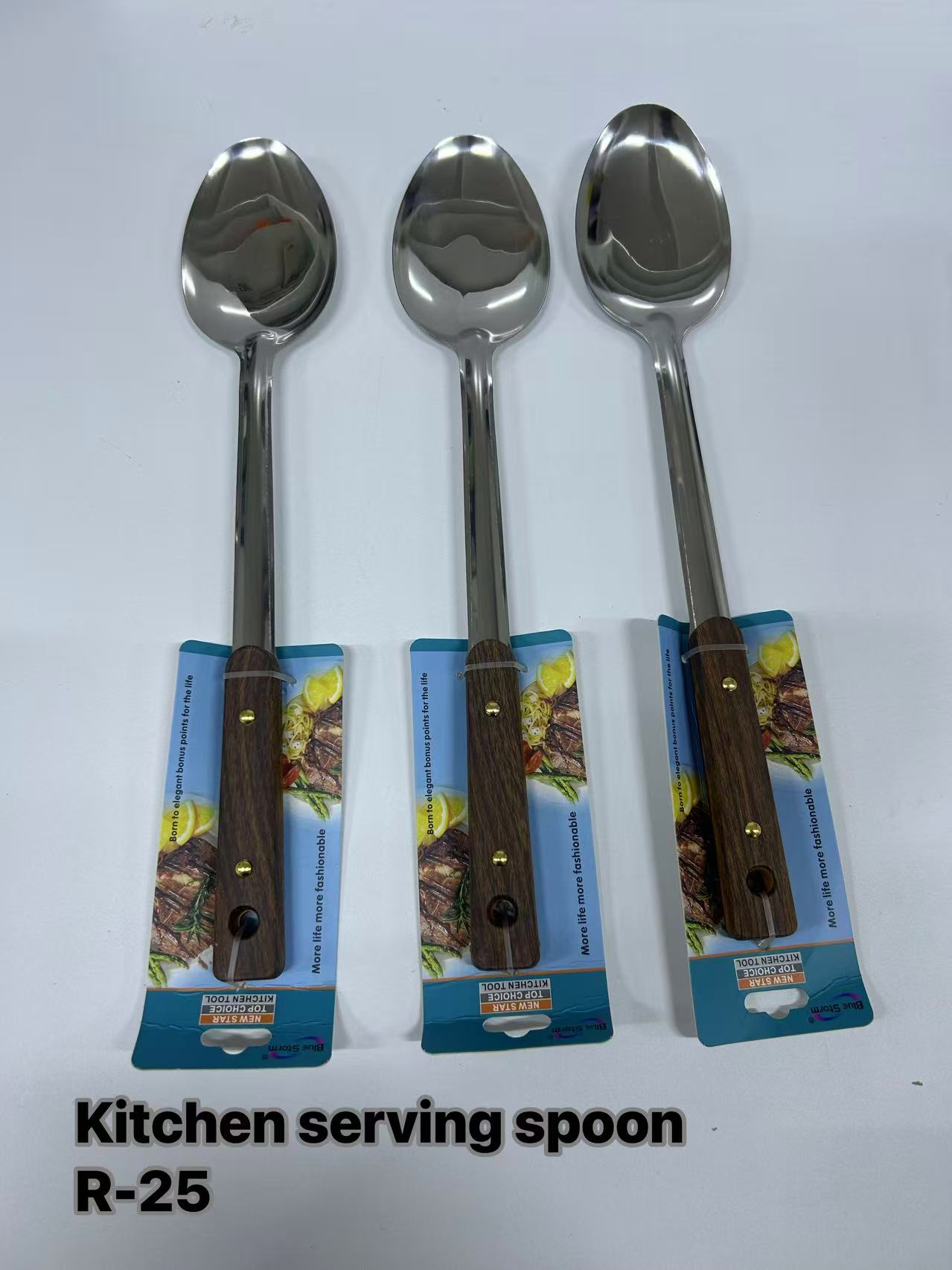 kitchen serving spoon