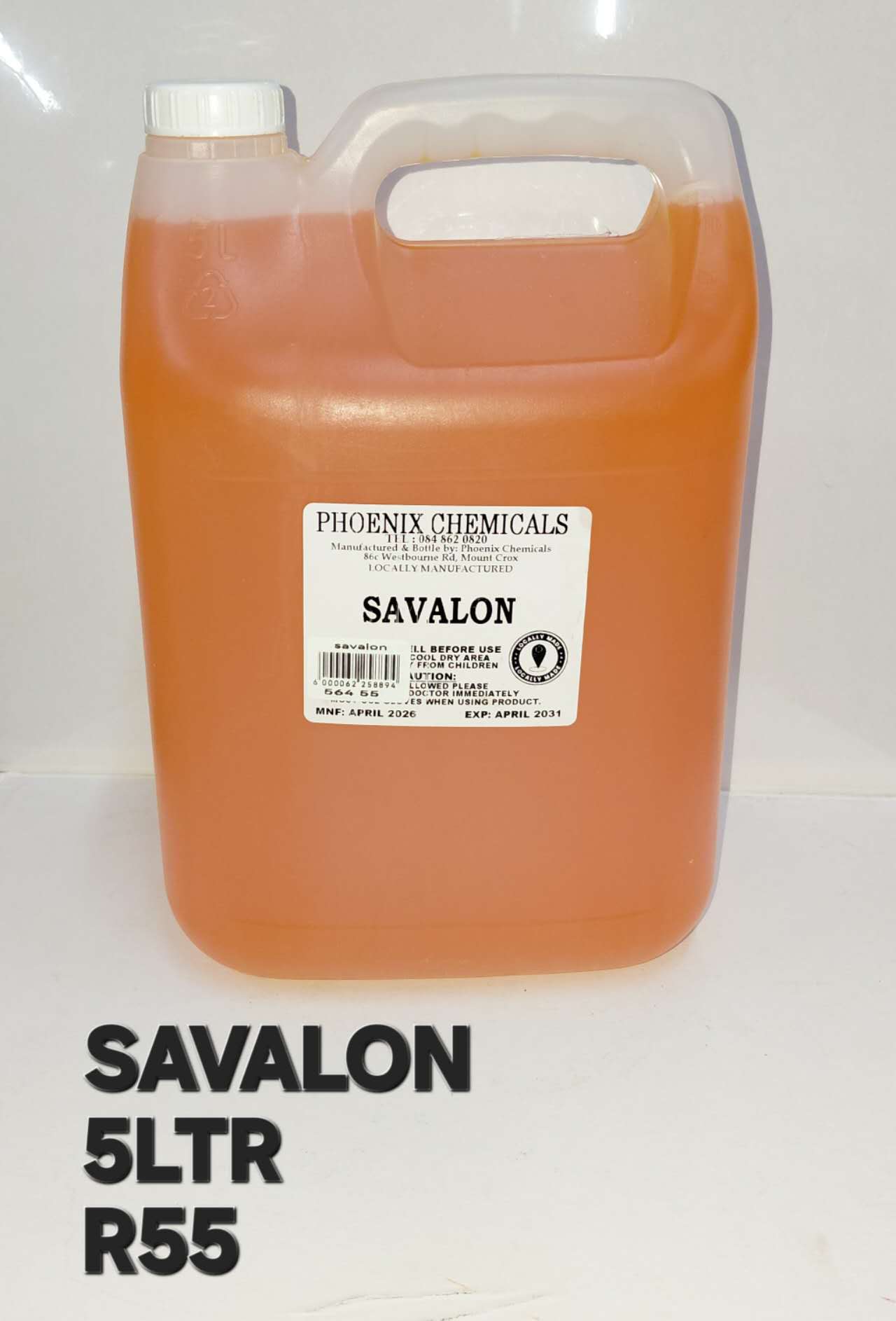 savalon