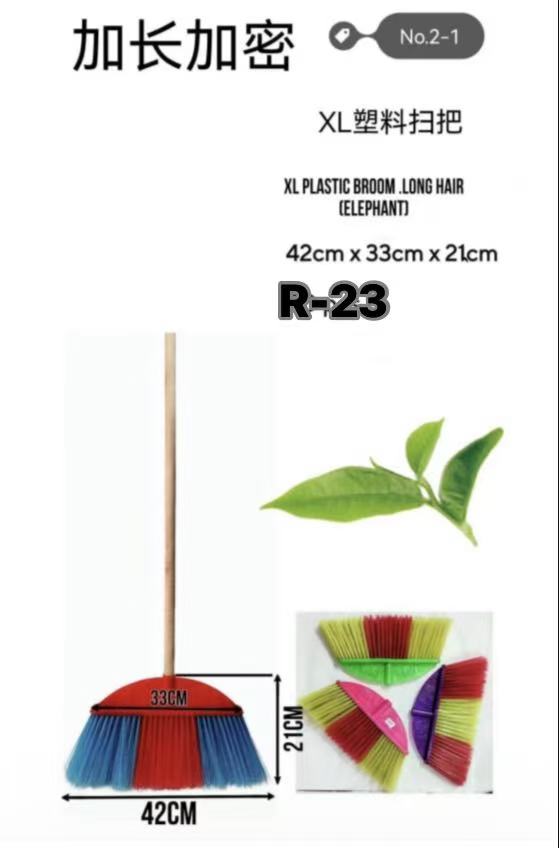 Plastic broom