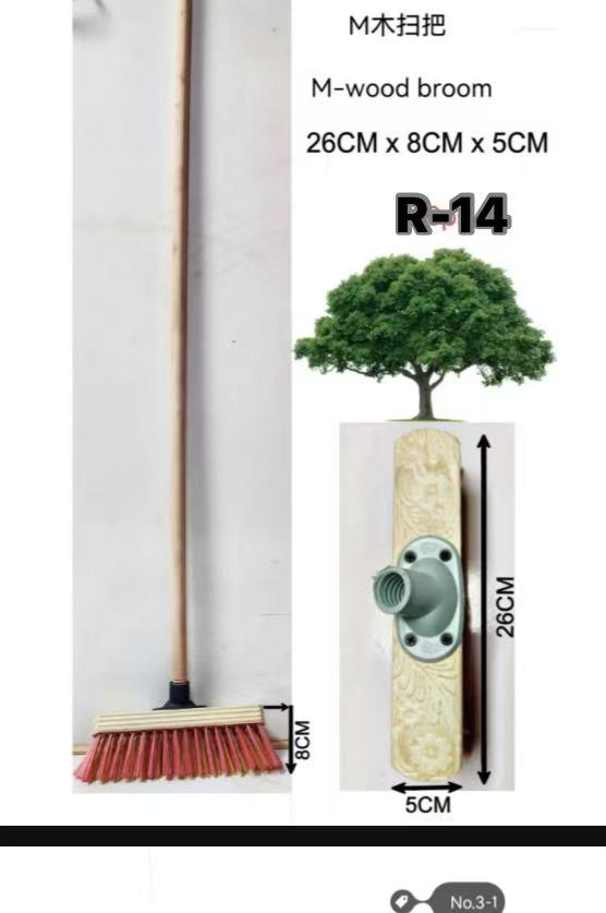 Wooden broom