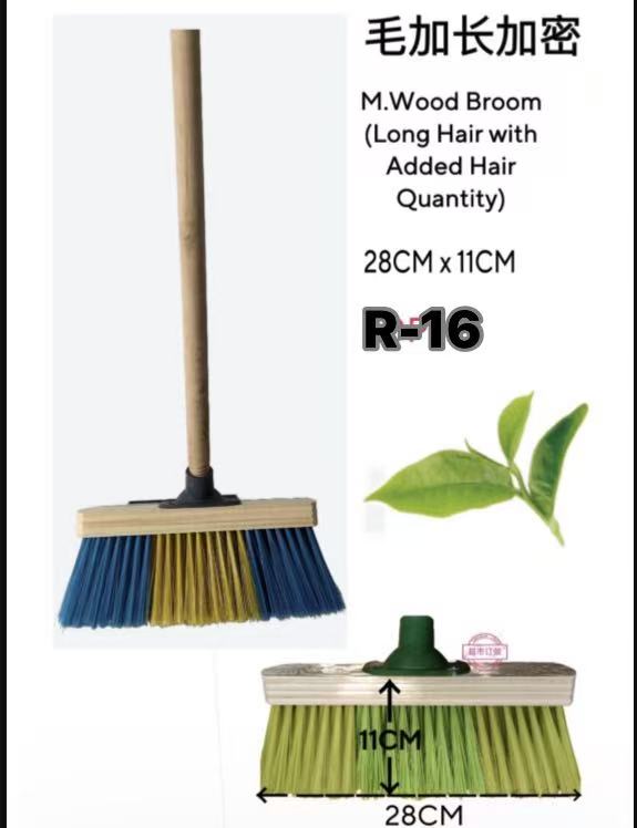 Wooden broom
