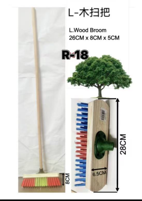 Wooden broom