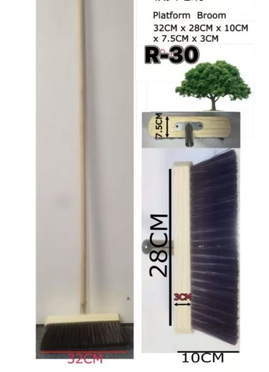Wooden broom
