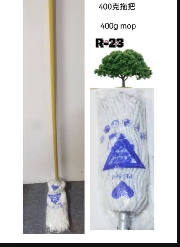 Mop.