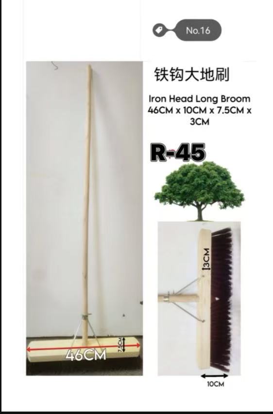 iron head long broom