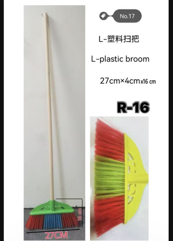 L PLASTIC BROOM