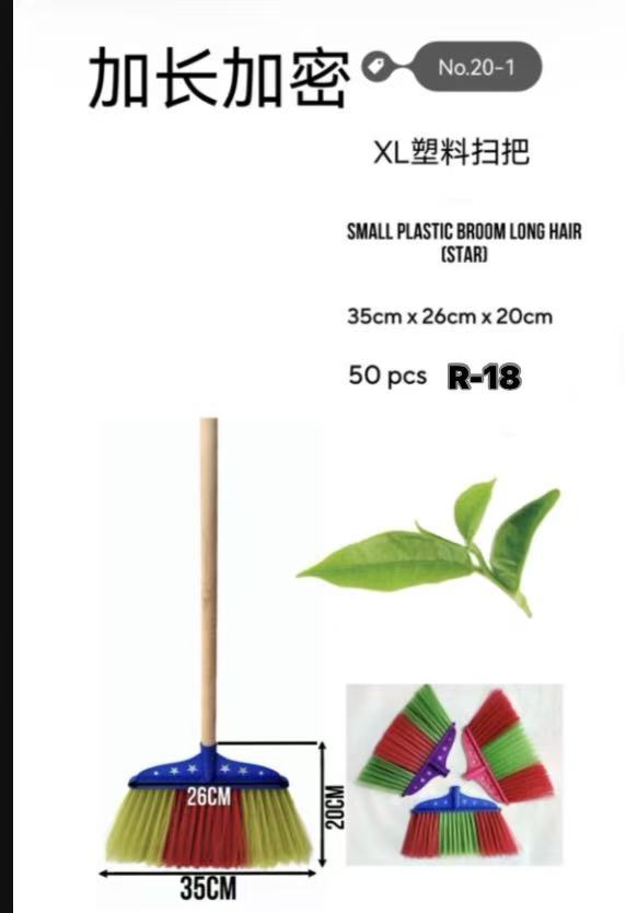 XL plastic broom