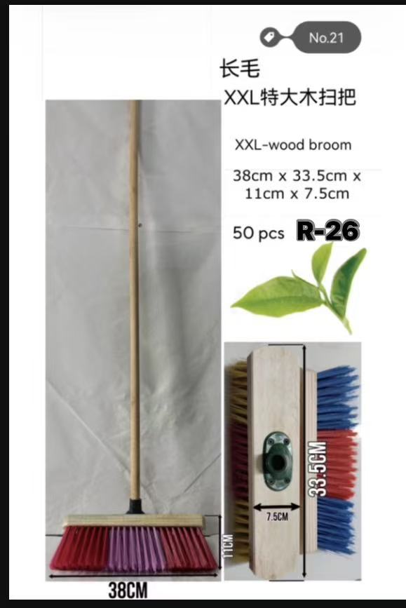 XXL Extra-large wooden broom