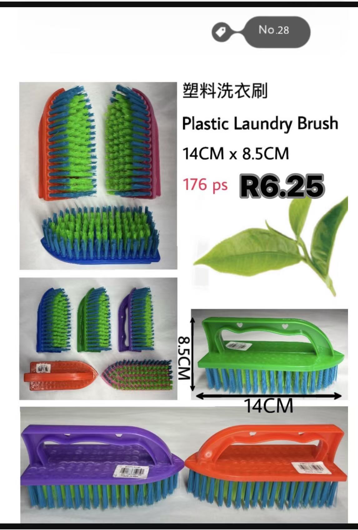 Plastic laundry brush