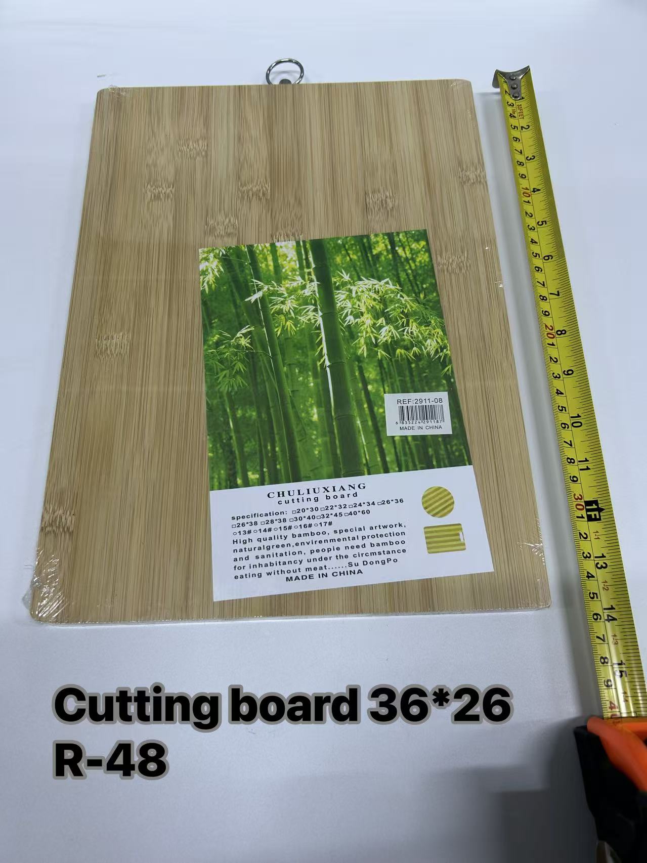 Cutting board.