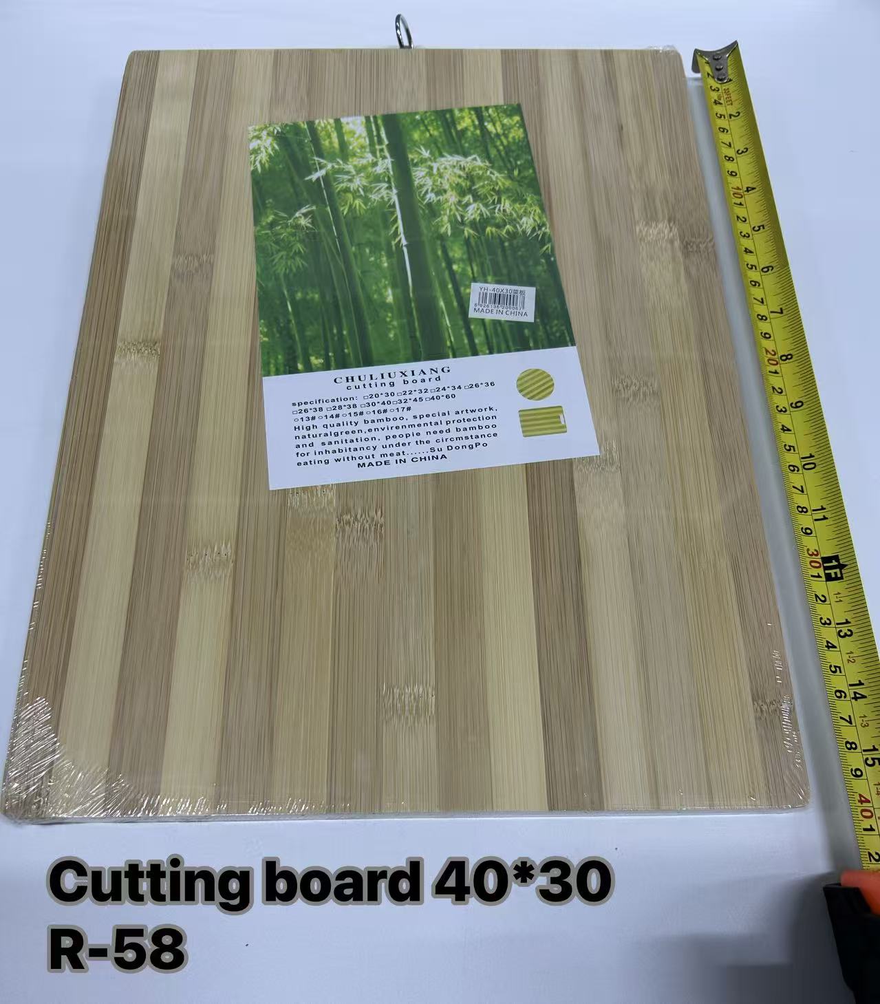 Cutting board.