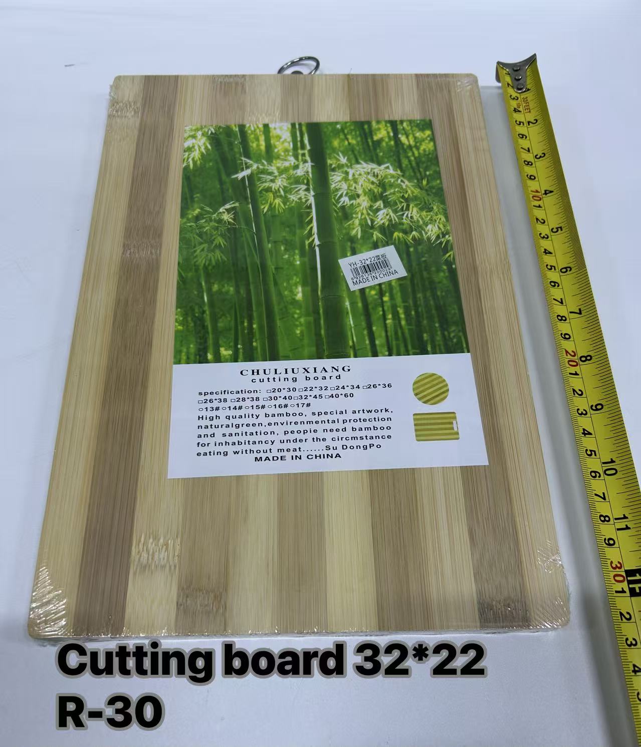 Cutting board.