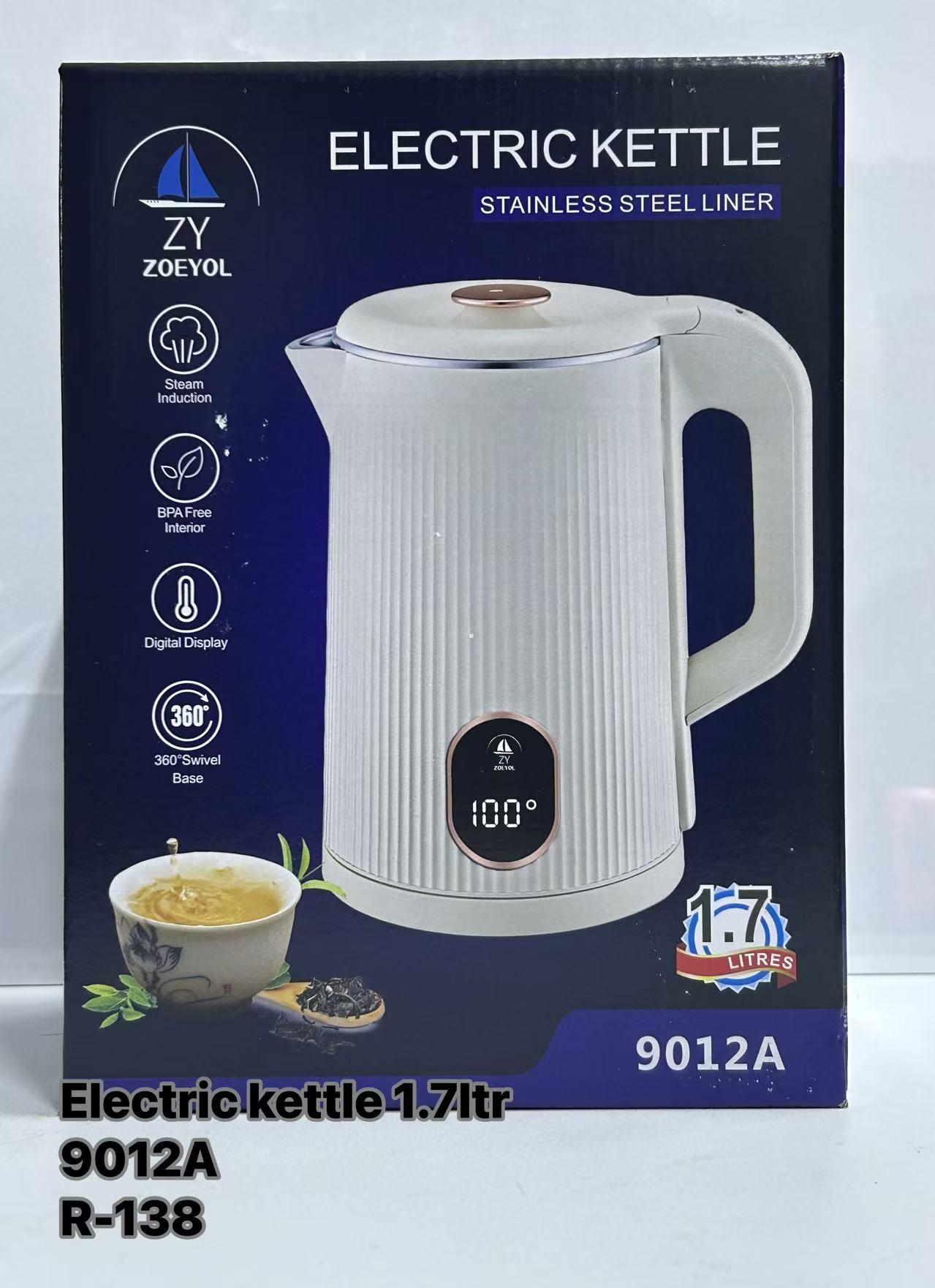 kettle 1.7LTR