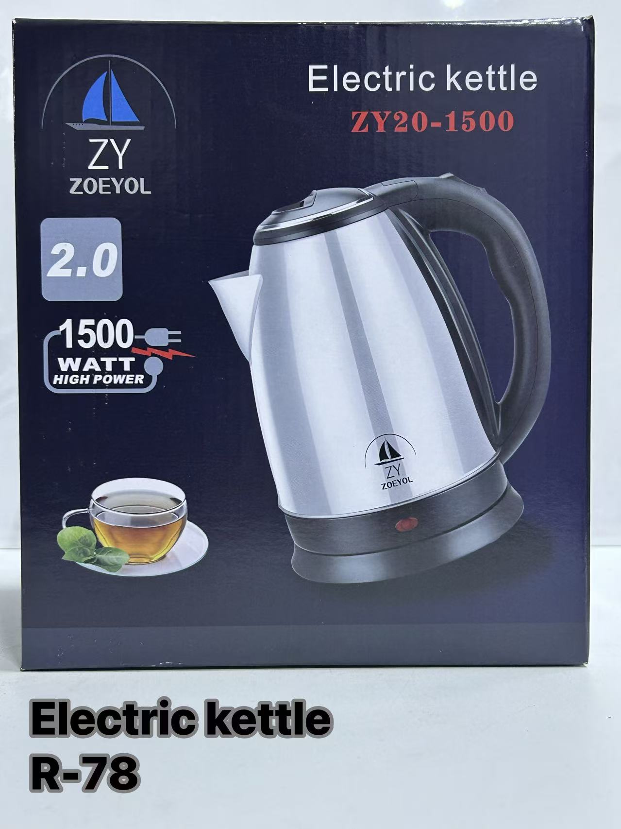 electric KETTLE