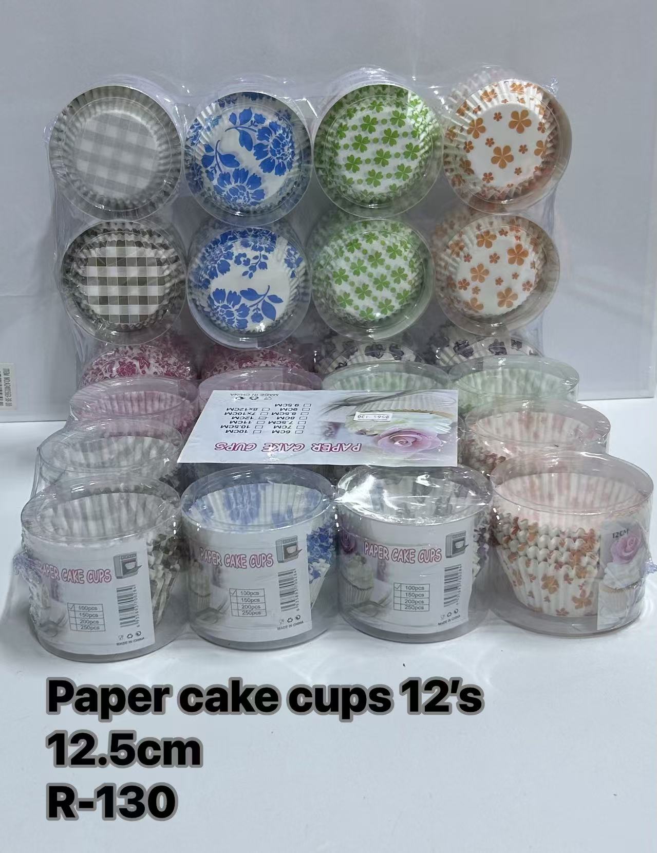 paper cake cups 12"s 12.5cm